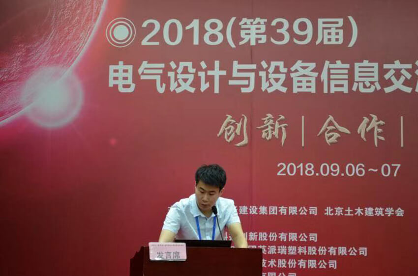 毛工分享創(chuàng)世電子產(chǎn)品