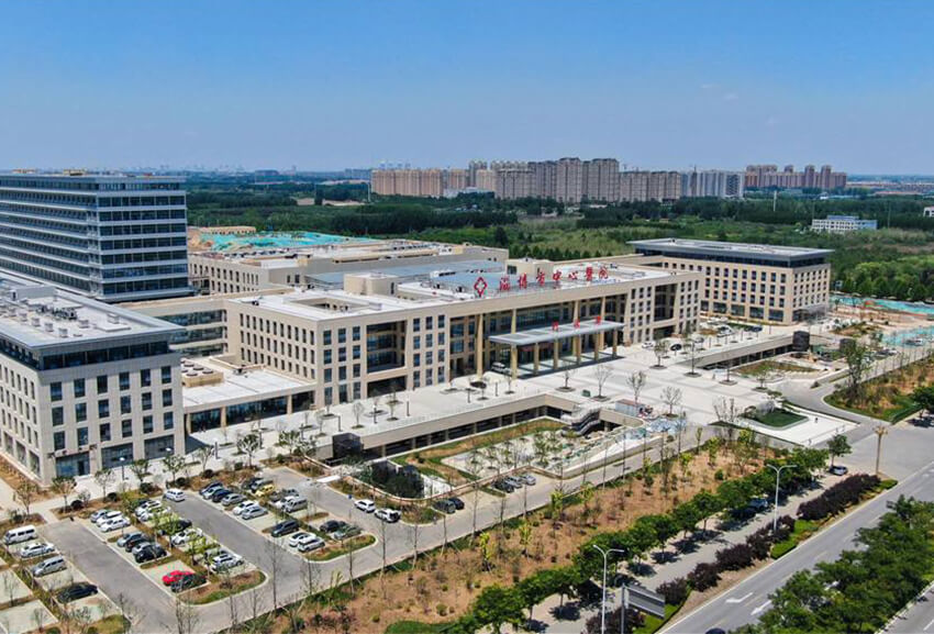 淄博市中心醫院