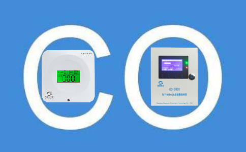 創世電子車庫一氧化碳濃度監控系統