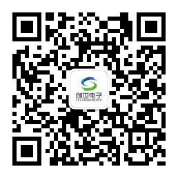 創(chuàng)世電子官方公眾號(hào)二維碼