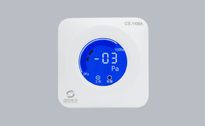 負壓壓差控制器CS-Y06A