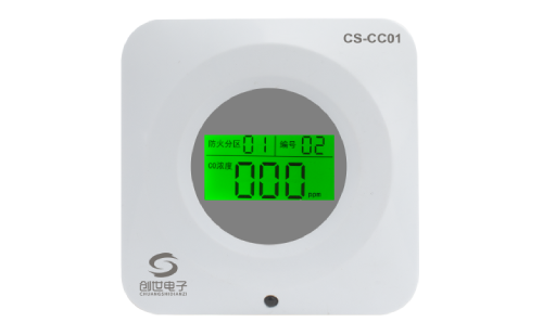 車庫CO濃度探測(cè)器CS-CC01