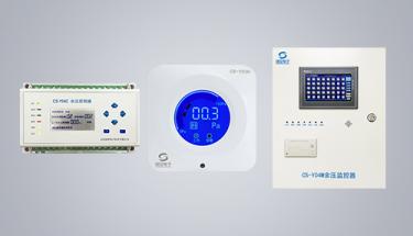 余壓探測器價格_余壓控制器價格__余壓監控器價格