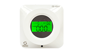 車庫一氧化碳探測器CS-CC01