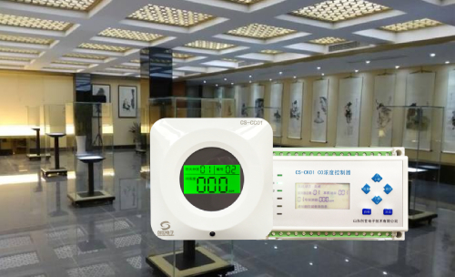 江蘇南京博度文化工藝品制造基地車庫一氧化碳監(jiān)控項目落成