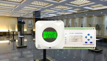 江蘇南京博度文化工藝品制造基地車庫(kù)一氧化碳監(jiān)控項(xiàng)目落成