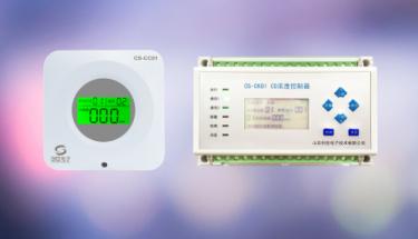  江蘇南通雍錦瀾灣停車場(chǎng)一氧化碳檢測(cè)系統(tǒng)