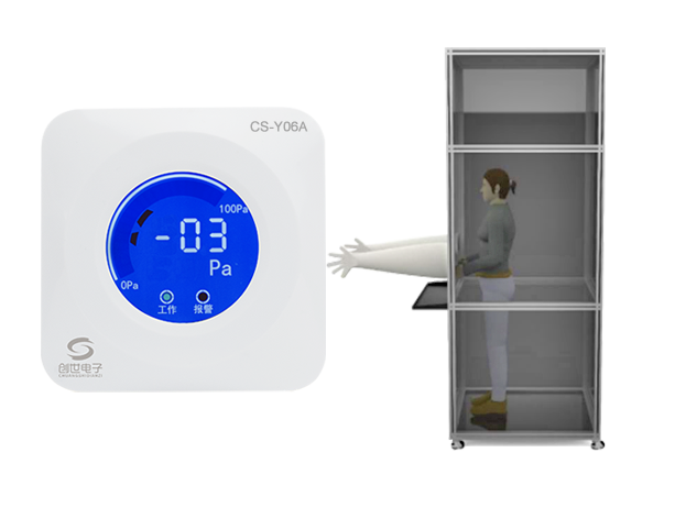 壓差控制器（移動核酸采樣專用）