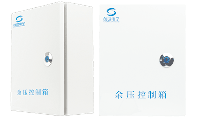 四線制風(fēng)閥控制箱（CS-FK-220/CS-FK-24）