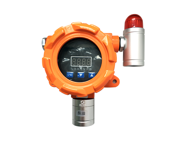 CS-CY01固定式防爆柴油氣體探測器