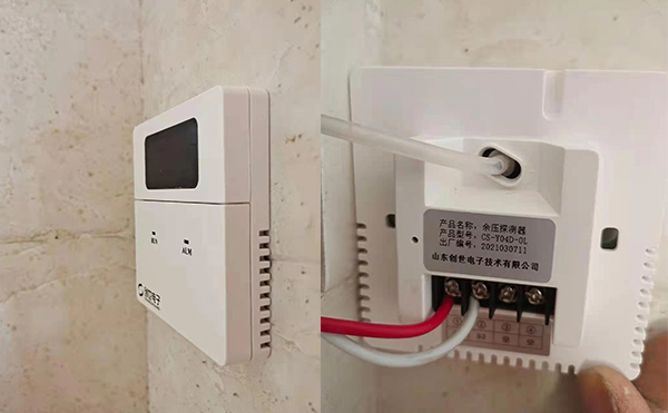 余壓探測器現場圖