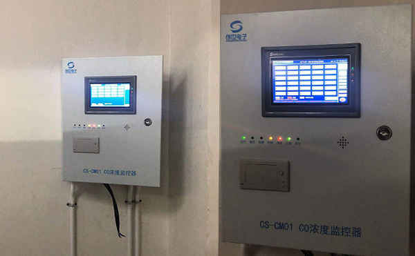 一氧化碳監控器現場工作圖