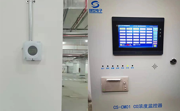 地下車庫CO濃度監(jiān)控系統(tǒng)工作