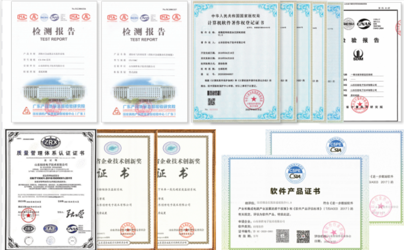 創世消防應急疏散余壓監控系統產品軟著