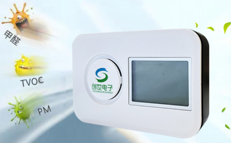 創世電子多合一空氣質量探測器