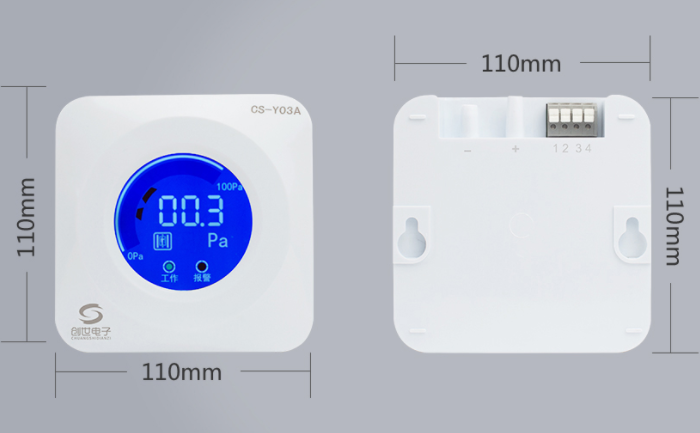 創(chuàng)世電子余壓探測器
