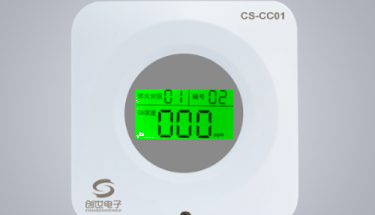 如何維護地下車庫CO濃度探測器？