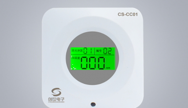 技術答疑|地下車庫CO探測器如何安裝？